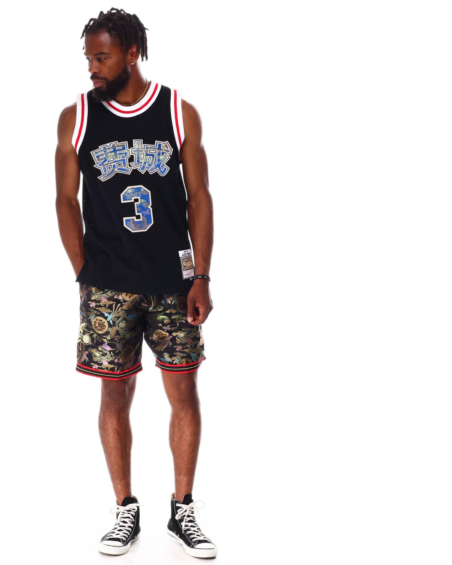 Canotta Allen Iverson Philadelphia 76ers 2000-01 Lunar New Year Swingman Jersey
