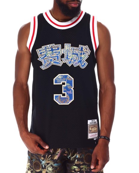 Canotta Allen Iverson Philadelphia 76ers 2000-01 Lunar New Year Swingman Jersey