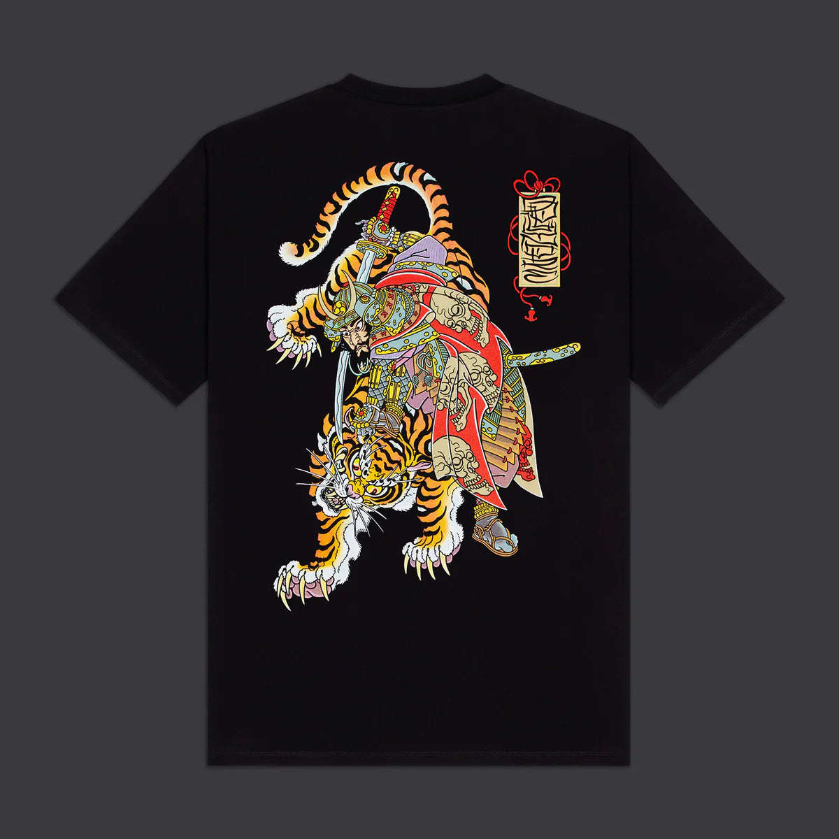 T-SHIRT MUSASHI AND TIGER