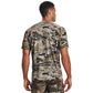 T-Shirt Iso-Chill Brush Line